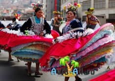 Карнавальные традиции Латинской Америки1