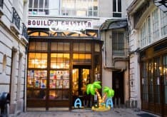 Bouillon Chartier лучший ресторан Парижа. Описание, меню, отзывы1