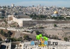 Израиль: паломнические туры по библейским местам. Описание, фото1