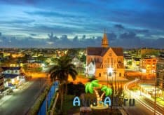 Гайана, Южная Америка: исторические факты, экономика, природа1