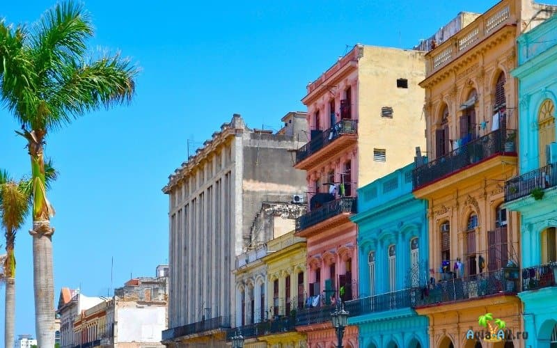 Современная Гавана