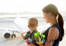 Авиаперелет с ребенком. Что нужно знать? Какой авиабилет покупать?1