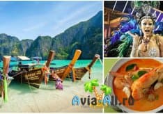 Таиланд: пляжный туризм и экскурсии. Туры, отдых с туроператором1