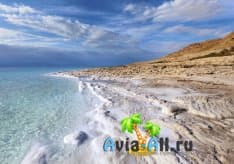 Мертвое море: история появления, лечение, факты, отдых, фото1