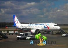 Домодедово и Уральские авиалинии: отзыв туриста. Преимущества1