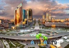 Алма-Ата Казахстан