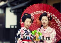 Японская культура и традиции