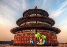 Храм неба в Пекине - описание, фото, в чём уникальность