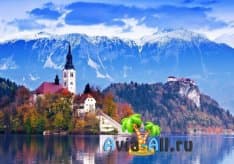 Республика Словения - где стоит обязательно побывать