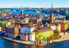 Стокгольм - подробный гид по столице Швеции. Активный отдых, экскурсии1