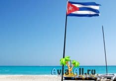 Куба: главные символы острова Свободы. Танцы, сигары, кофе и ром1