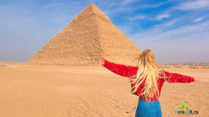 Путь к пирамидам