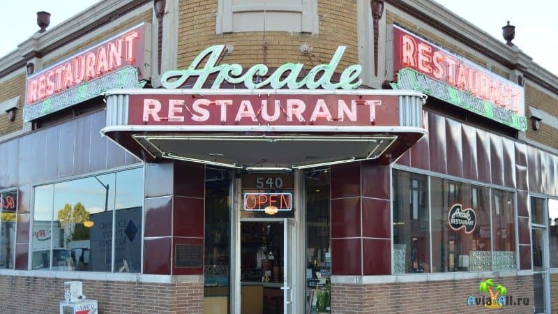 Ресторан «Аркада»: Мемфис, Теннесси