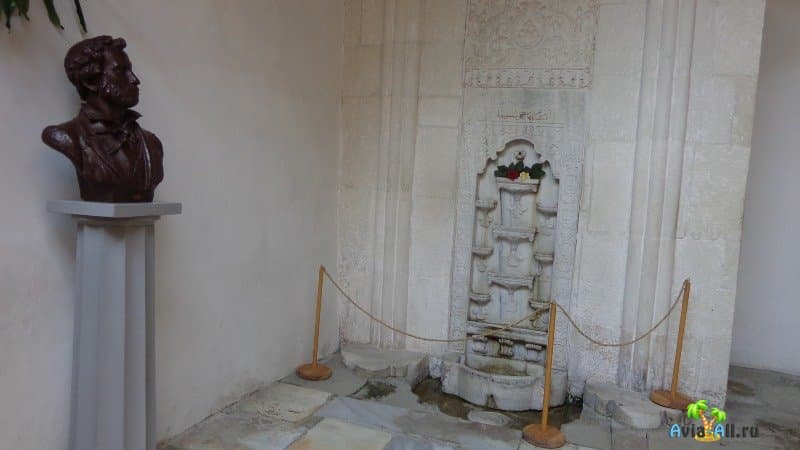 Бахчисарайский фонтан