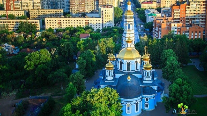 История города Уфа
