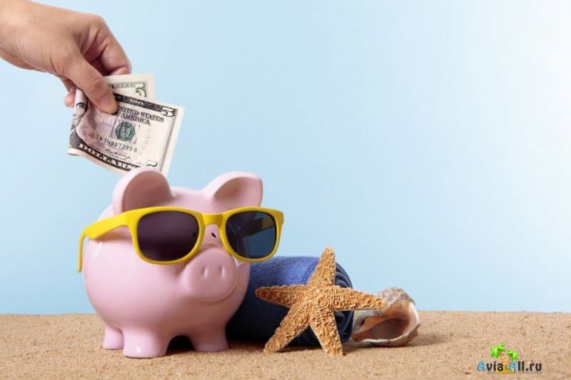 Идеи для бюджетного отпуска. Как правильно распланировать деньги?2