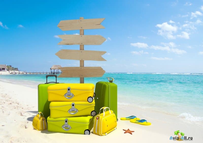 Куда отправиться в путешествие? Одиночный отпуск или всей семьей?3