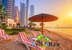 Экономный отдых в Арабских Эмиратах