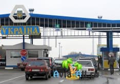 Есть ли проблемы при пересечении границы Россия-Украина? Полезная информация1