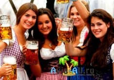 Октоберфест