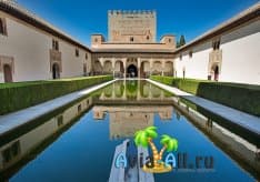 Музей исламской архитектуры в Испании - Альгамбра. Комплекс дворцов и садов1