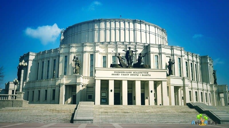 Большой театр в Минске фото