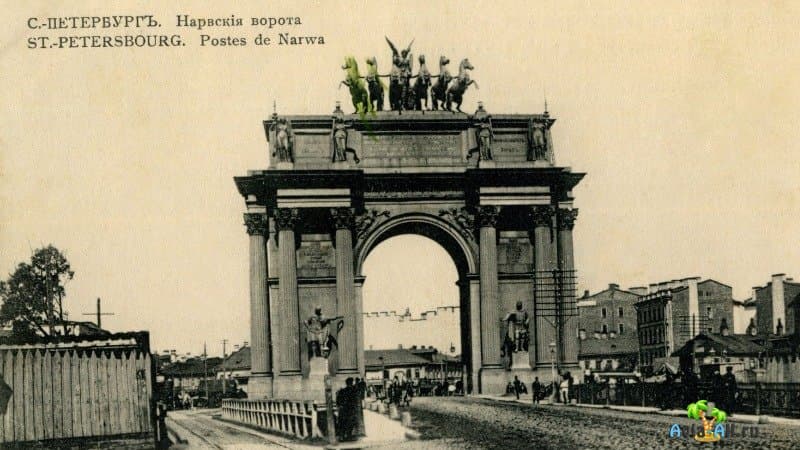 Старинные фото Нарвские ворота