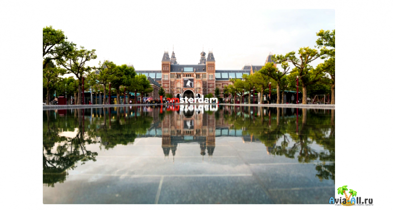 Амстердам идеи отдыха в городе