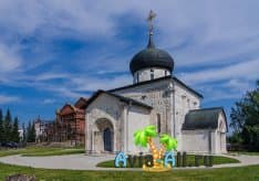 Обзор Церкви Святого Георгия в Польше. Особенности архитектурных элементов храма1