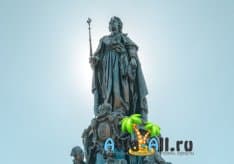 Памятник Екатерине Великой в Питере