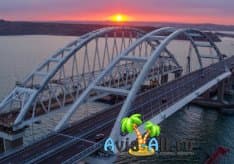 Песня про Крымский мост
