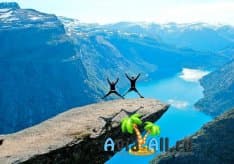 Язык Тролля фото