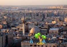 Фото города Алеппо