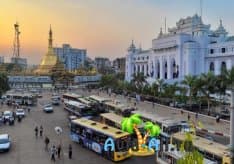 Столица Мьянмы