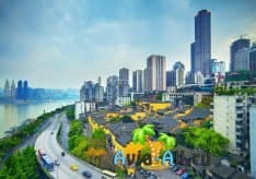 Чунцин Китай