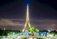 Узнаваемый объект Парижа - Эйфелева башня. Общая информация, фото1