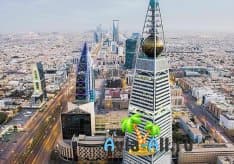 Современный мегаполис Саудовской Аравии - Эр-Рияд. Город мечетей1
