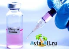 Вакцина от коронавируса создана в России