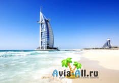 Отдых в Дубае осенью 2021: туры, погода, цены