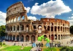 Пять фактов об итальянцах. Что должны знать россияне о жителях Италии перед поездкой за границу