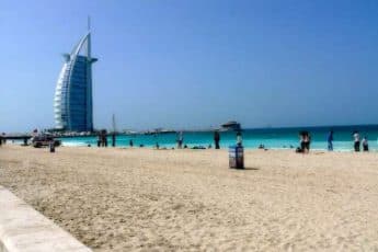 Комфортная погода в ОАЭ в ноябре 2022, цены на туры и въезд