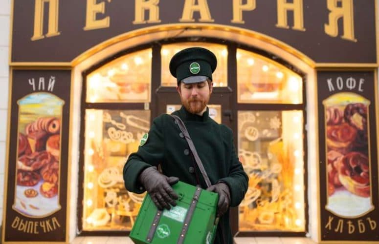 Стоит ли ехать в город Рыбинск в России? Другие интересные города для отдыха в России